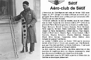 43 - Aero-clubs (12)_000029